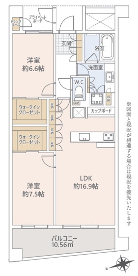 【間取り】 | パークホームズ世田谷桜丘ヒルトップレジデンス