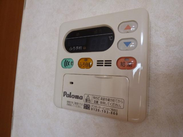 【設備】 | サンライズガーデン | 追焚き付き給湯器