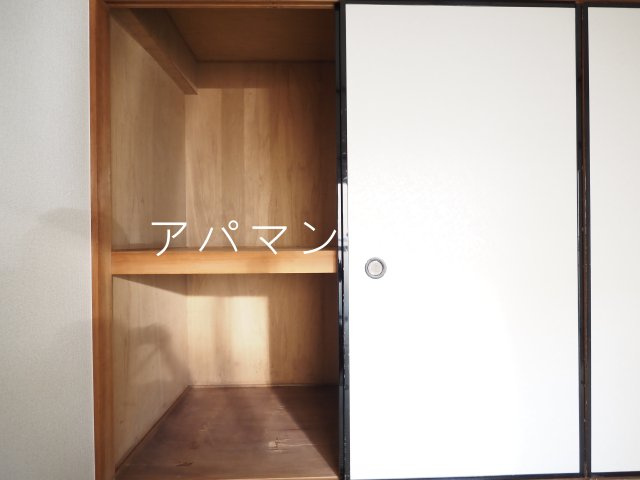 【収納】 | フラットスズキ