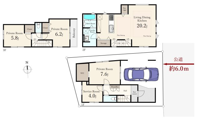 板橋区蓮根2丁目 限定1棟の間取り|土地面積79.59㎡　建物面積127.27㎡(車庫面積14.46㎡含む)　3階建　4LDK　WIC　パントリー　ビルトインガレージ付
前面道路は広々6.0ｍ公道です