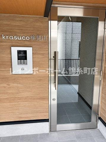 krasuco検見川のエントランス
