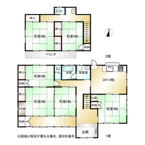 熊谷市押切　中古戸建の間取り|図面と現況が異なる場合、現況を優先とします。