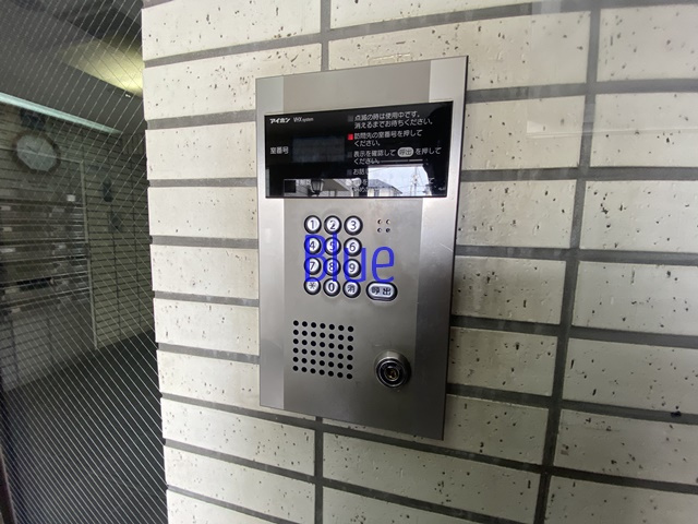 【セキュリティ】