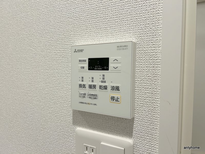 セレニテ難波西アリエ　仲介手数料無料の内装
