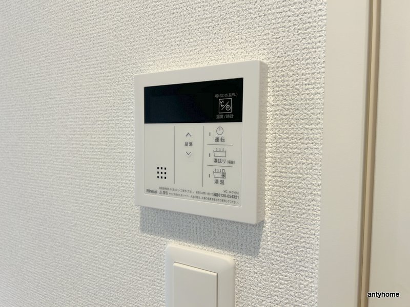 セレニテ難波西アリエ　仲介手数料無料の内装