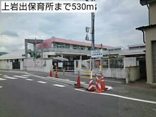 【周辺】 | カーサ　プラシードⅠ