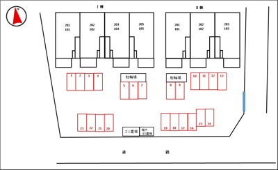 【その他】 | カーサ　プラシードⅠ