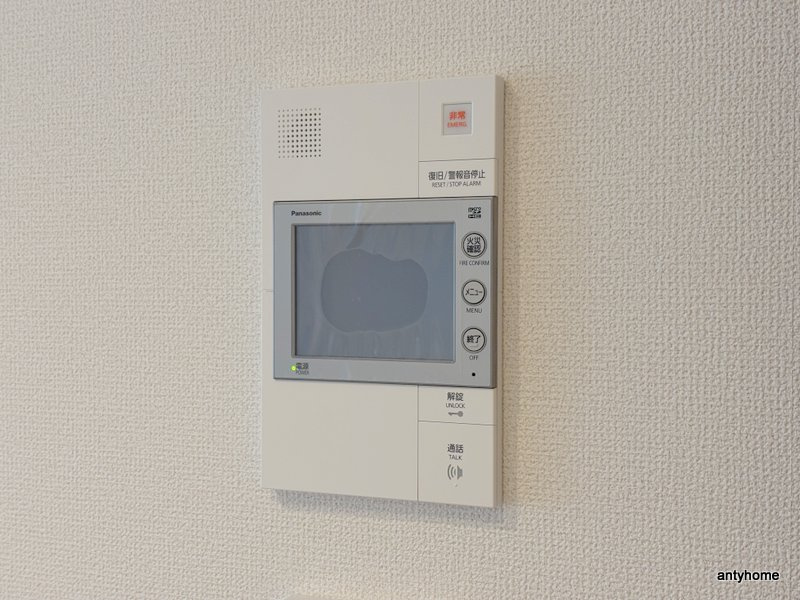 セレニテ難波西アリエ　仲介手数料無料のセキュリティ