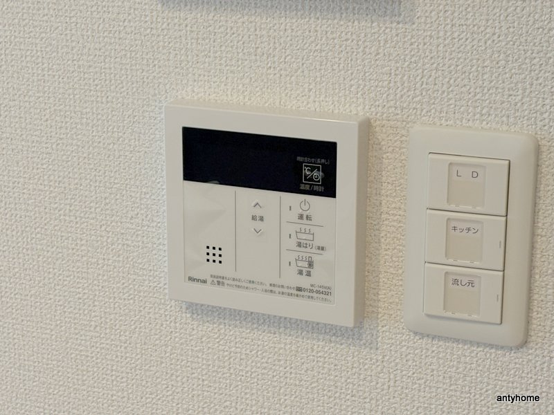 セレニテ難波西アリエ　仲介手数料無料の内装