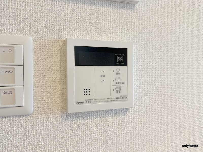 セレニテ難波西アリエ　仲介手数料無料の内装