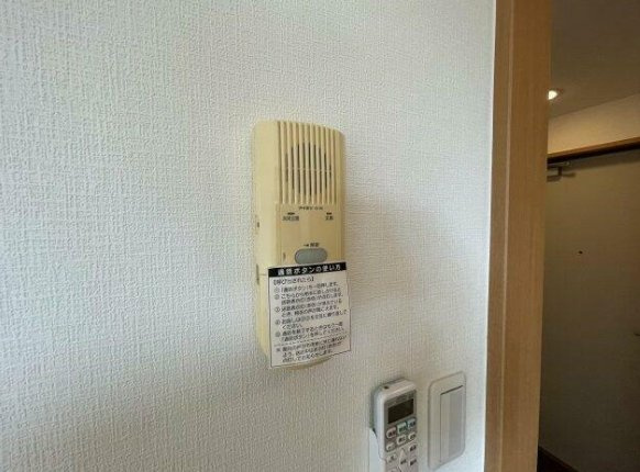ハイツフォーチューンのセキュリティ