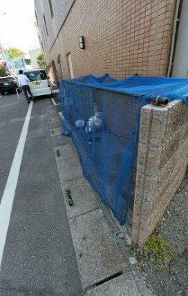ハイツフォーチューンのその他共用部分