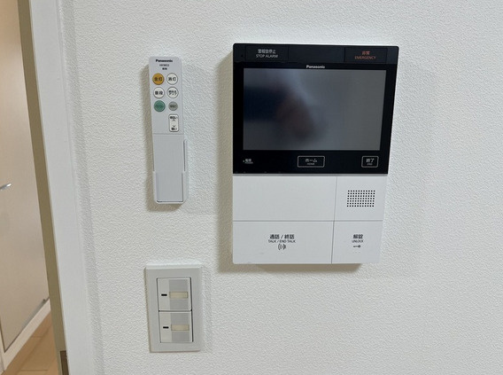 【セキュリティ】