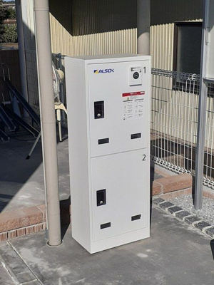 【その他共用部分】 | シャンドオランジュ