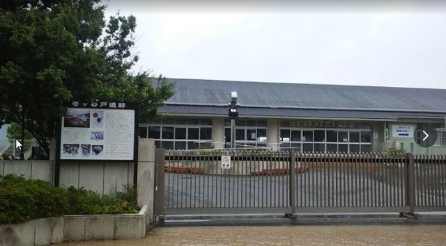 【その他】 | シャンドオランジュ