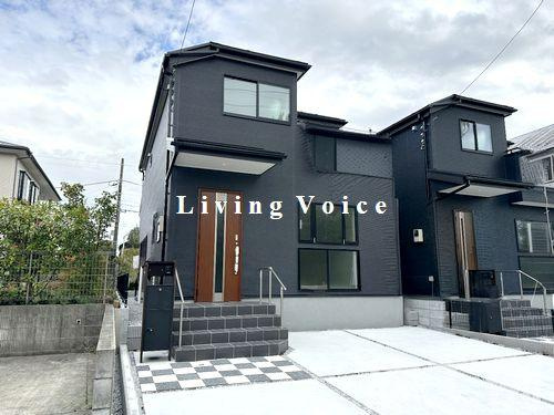 【仲介手数料０円】平塚市虹ヶ浜第3期　新築一戸建て