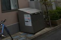 パラッツィナ町屋のその他共用部分