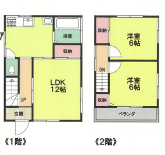 【間取り】 | 大島8丁目戸建て | 間取りです。