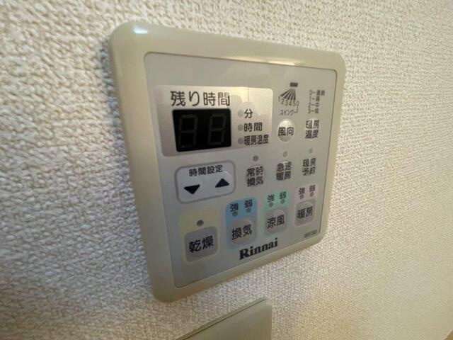 サン・クレバリーC棟の設備