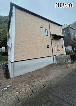 鎌倉市今泉2丁目　新築戸建　全1棟