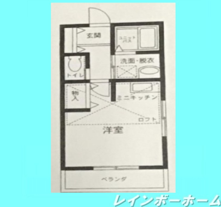 特典：仲介手数料が無料です!!の間取り