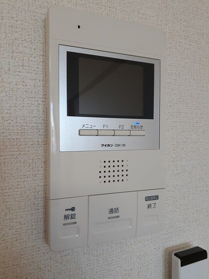 【セキュリティ】 | カームシティＹＡＳＵＤＡ3