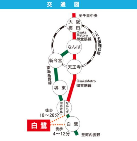 【地図】 | 白鷺A16号棟