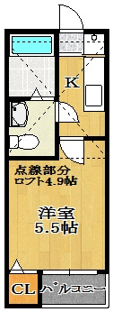 【間取り】 | アーカンシェル船橋 | 上部ロフトスペースのあるお部屋です