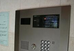 パレステュディオ文京南のセキュリティ