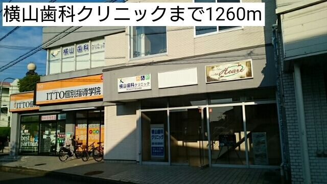 ピアッツァ　梶山のその他