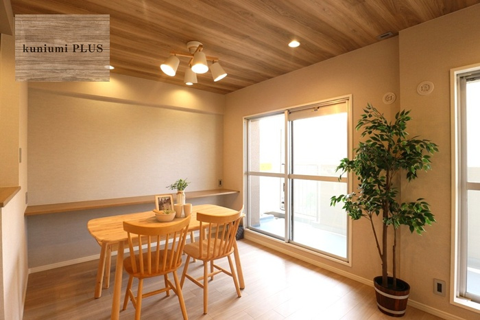 ライオンズマンション住吉公園の居間・リビング