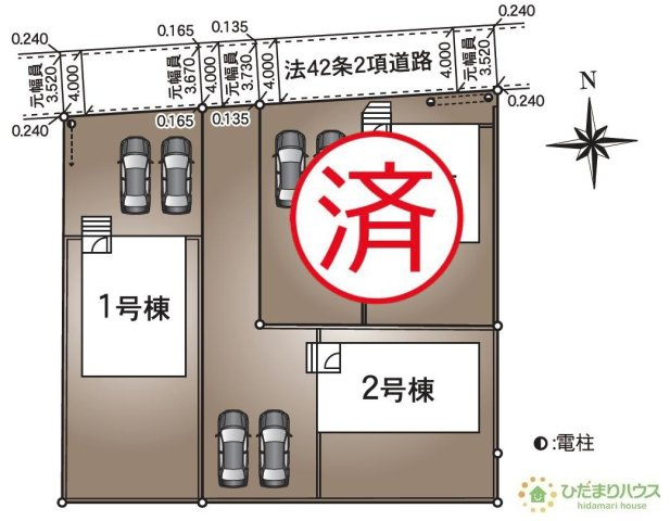 【区画図】 | 下妻市二本紀第2　新築戸建　1号棟 | 急な来客時にも安心な、並列駐車2台まで可能です(^^♪
（1号棟）