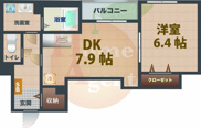 メゾンドオピュールの画像