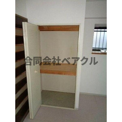 【収納】 | ライオンズマンション西陣南