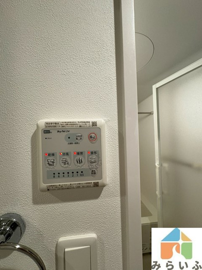 【設備】 | ポルタニグラ千種
