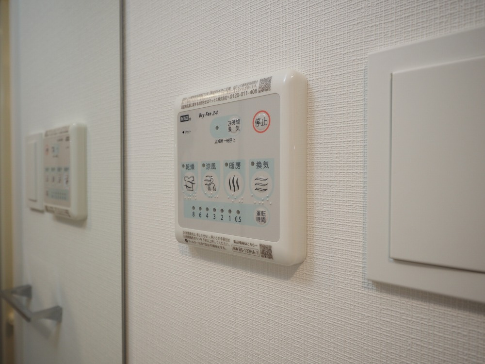 ARCOBALENO OSAKA FUSEの設備