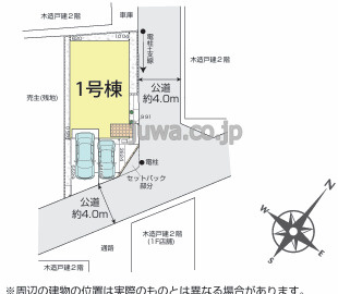 【新築分譲住宅】富士見市上沢1丁目の区画図
