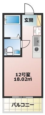 【間取り】 | ＢＡＣＥ上和田