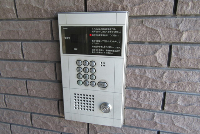 阿部松島マンションのセキュリティ|安心のオートロック完備です♪