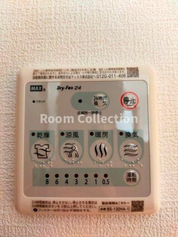 アーバンプレイス早稲田Ⅵ