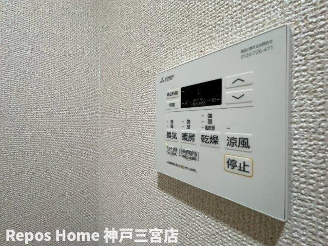 プロシード神戸元町のその他