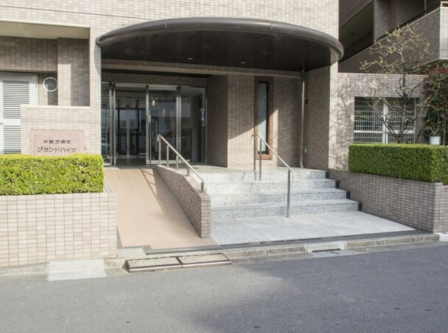 【エントランス】 | 中野方南町グランドハイツ