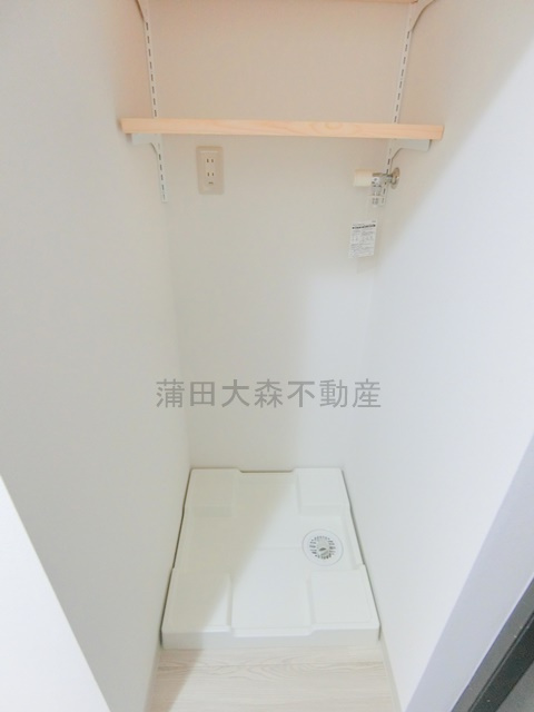 ペガサスステーションプラザ蒲田の設備|室内洗濯機置場