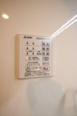 【設備】 | ベルコート大美野 | 浴室乾燥機