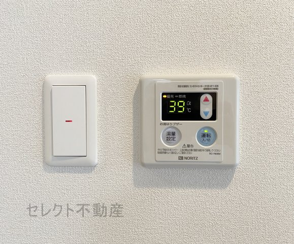 プレサンスジェネ千種内山Ⅱのその他