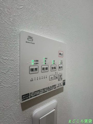 【設備】 | エスファーレ浜寺