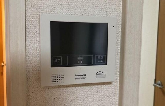 ドエルシバマタのセキュリティ