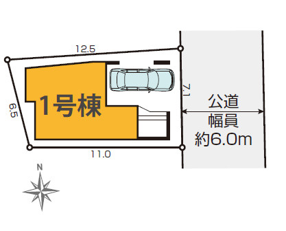 板橋区蓮根2丁目　建物38坪超　ZEH水準デザイン住宅　限定1棟の区画図