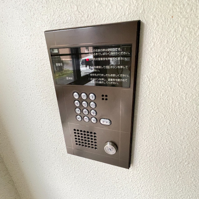 メゾンハイドリームのその他共用部分