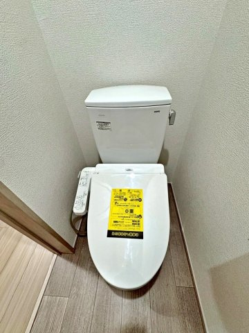 The gran Takasagoのトイレ